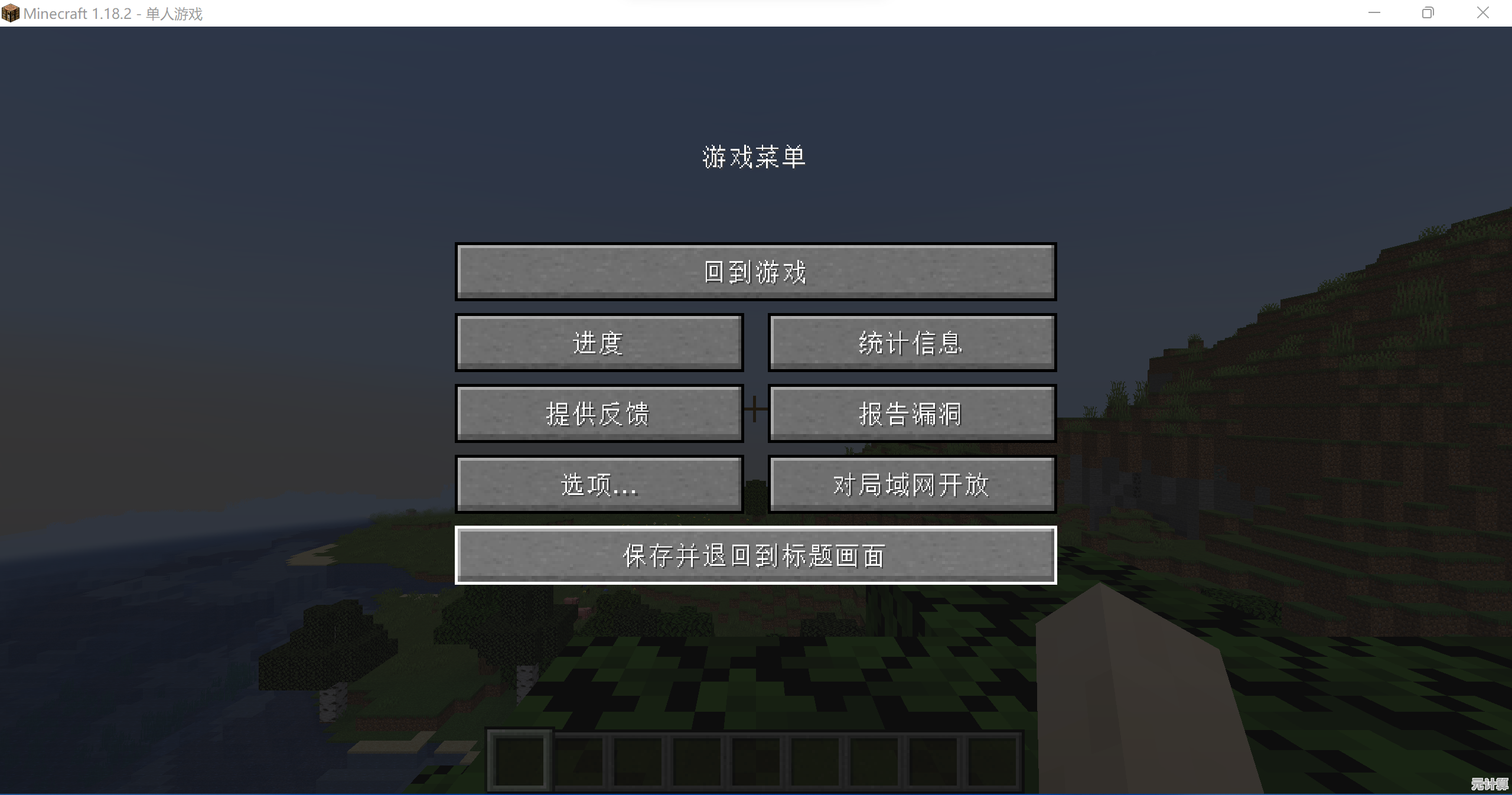 想体验自由创造与联机生存？Java我的世界手机版不试试吗？