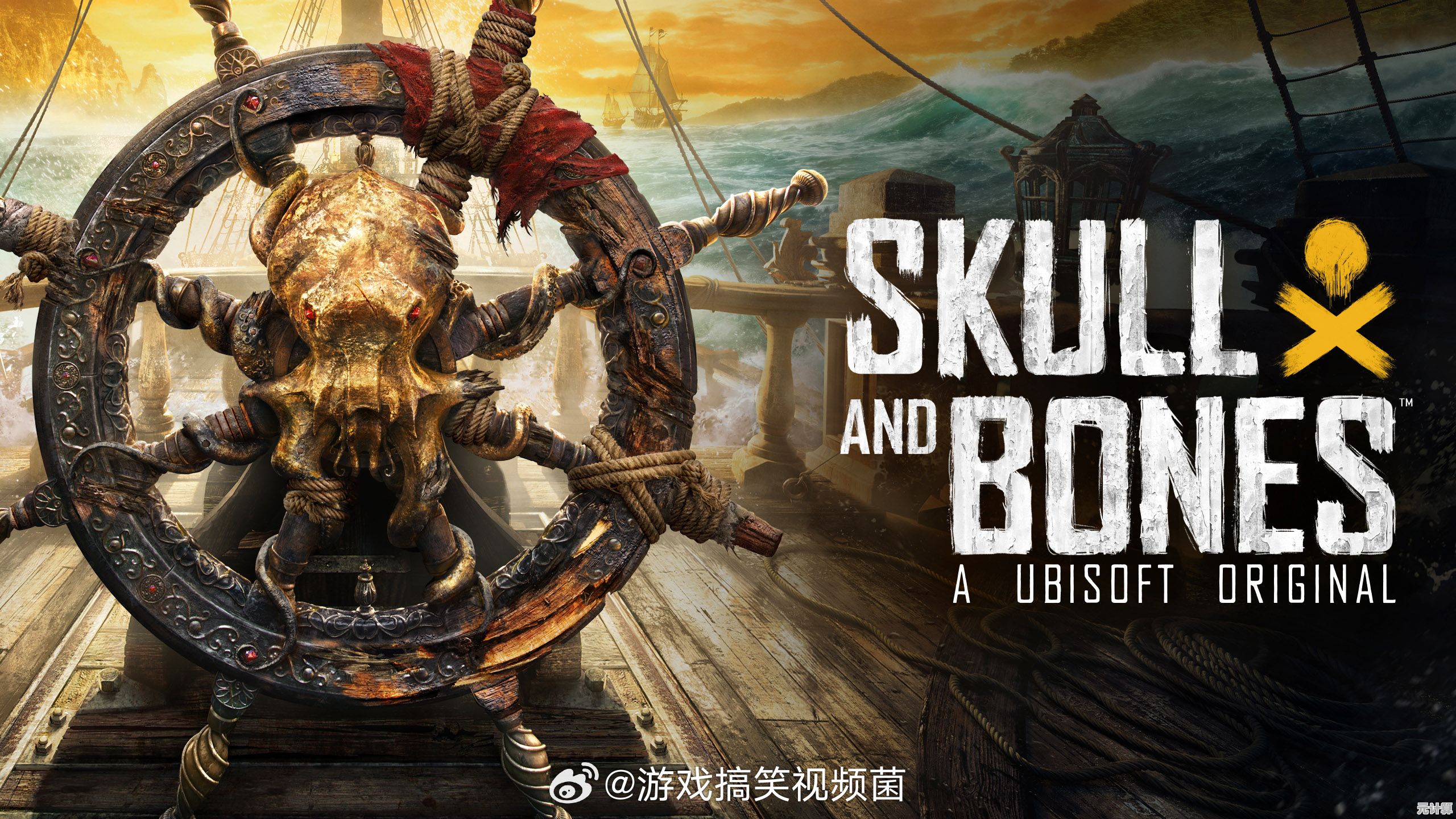 2025年全新多人模式上线！骨头船长》Steam版7年开发动作冒险广受赞誉！
