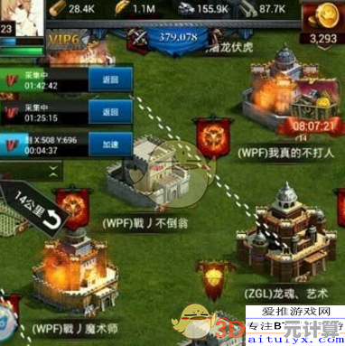 《列王的纷争》最新资源管理方法：2025年版本实战技巧与策略详解