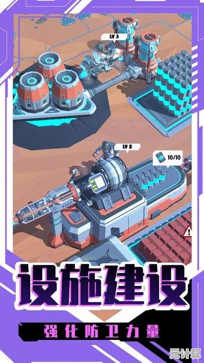 想亲自设计并建造专属宇宙飞船？快来体验《宇宙飞船建造者》吧！