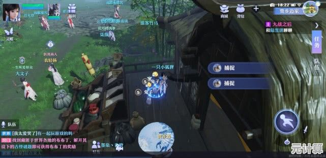 还在寻找高自由度的对战游戏？创世战车手机版多种模式畅玩到底！
