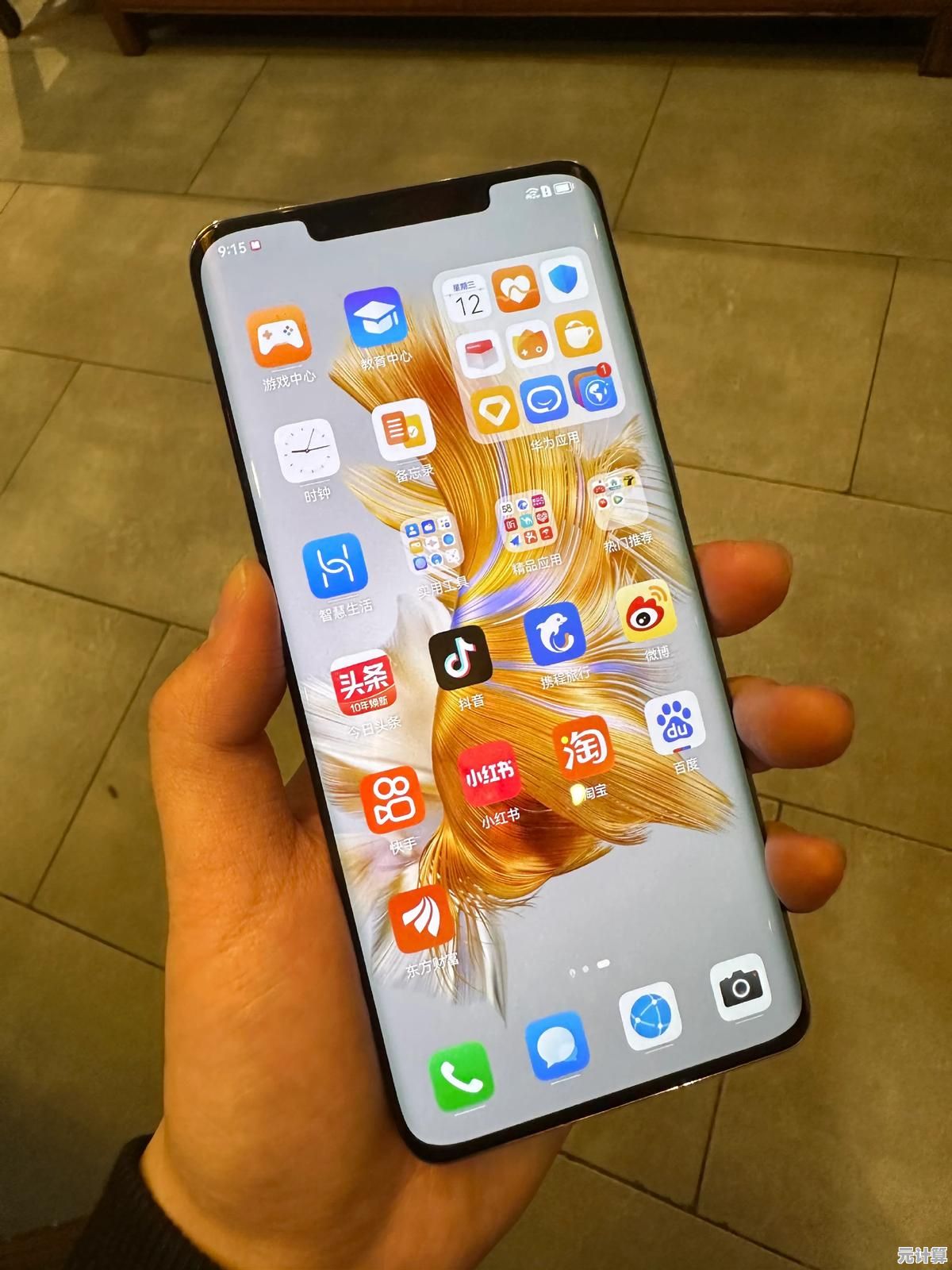 掌握安全下载技巧：华为应用商店热门App获取指南
