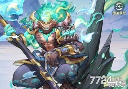 2025年《翻滚吧天神》角色强度榜：新DLC英雄实战表现评测