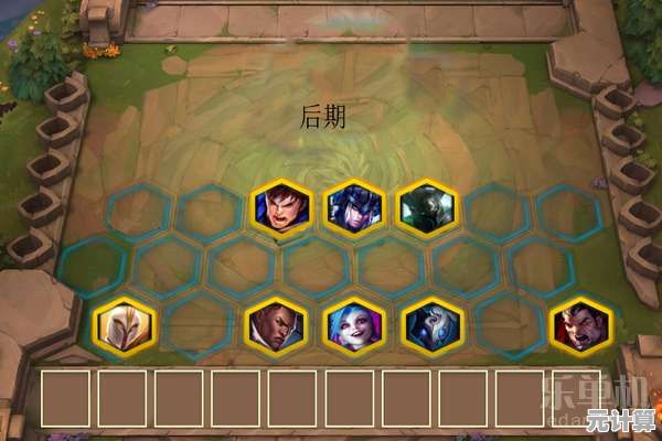 2025年仙逆H5王林顶级阵容搭配攻略，全新版本强势组合解析