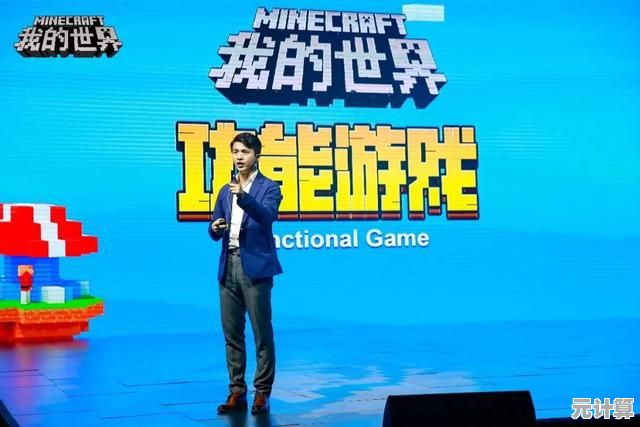 深入探索B站：功能特点如何塑造当代网络文化