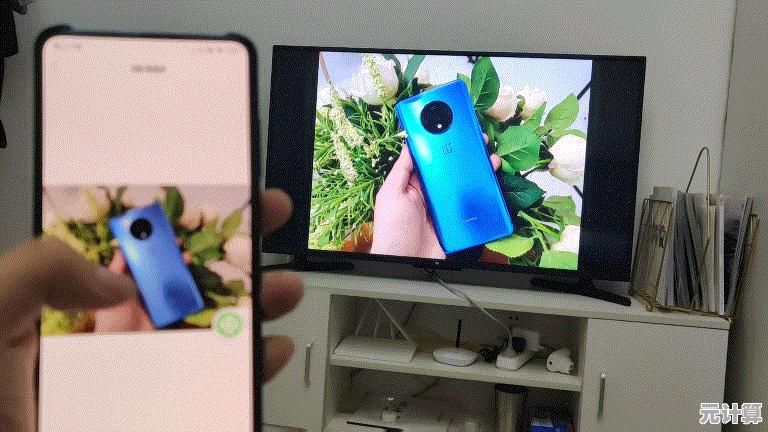 最新手机投屏电脑方法一览：简单几步完成跨设备屏幕同步操作