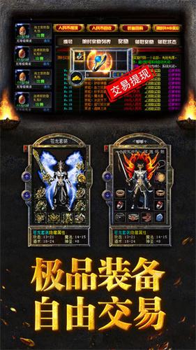 2025年画质惊艳的手游盘点，视觉体验极致的游戏下载介绍