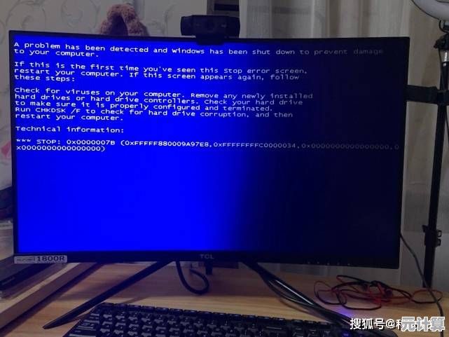 装机达人亲授：电脑蓝屏故障的深层原因及实用解决指南