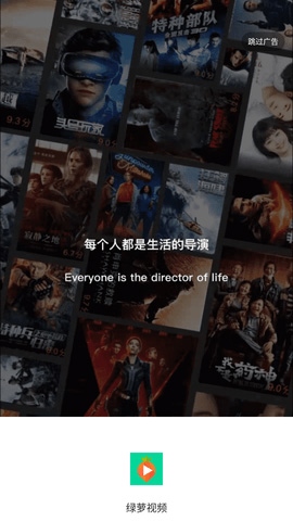 手机电影网：畅享高清电影无界限，随时随地沉浸视听盛宴