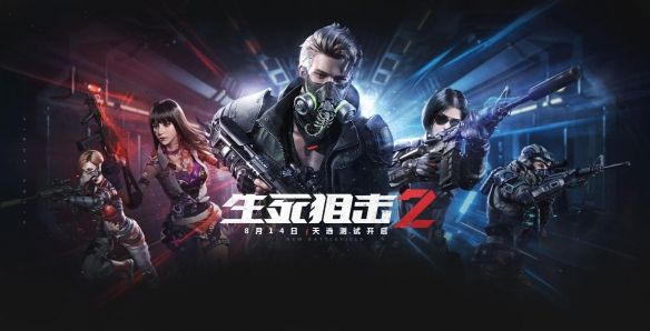 2025年枪械射击游戏精选集，高画质高自由度大作强势推荐