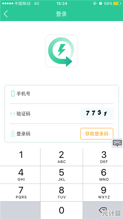 如何有效找回苹果手机微信聊天记录？详细方法与注意事项解析