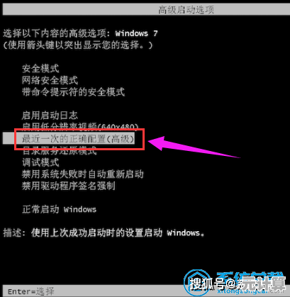 如何解决Win8系统启动时出现的0x000008e蓝屏错误问题
