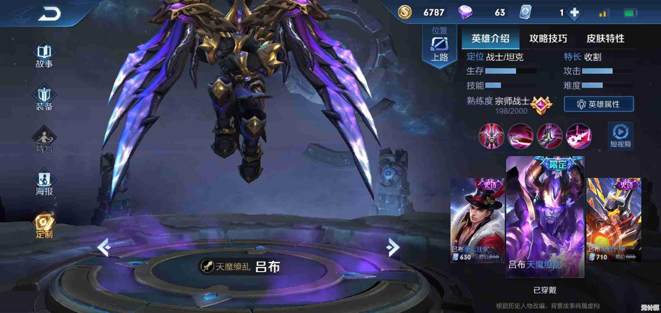 探索黑色信标郁离的未来科技世界：2025虚拟现实战斗全面升级！