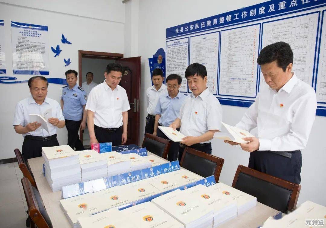 未来生存指南：2025年老区职业这样选，赚钱效率翻倍！