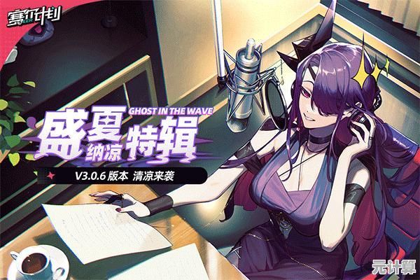 《赛尔计划》迎来一周年未来庆典，2025全新智能伙伴系统免费解锁！