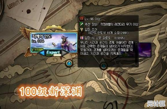 挑战深渊缺强力阵容？原神天理服》全角色畅玩模式，你确定不试试？