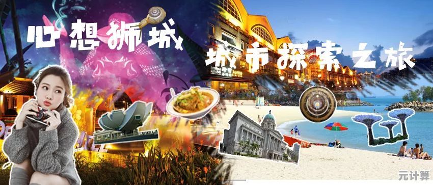 想体验心跳加速的逃生冒险？快来挑战《恐怖冰淇淋8中文版》吧！