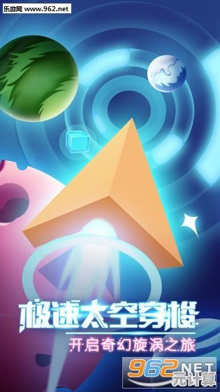 元宇宙轻竞技来袭！2025指尖划划节奏优化，对局极速化新手一秒融入！