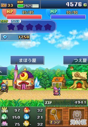 揭秘创造与魔法淘淘鸭睡袋2025获取途径，奇幻冒险不再寒冷
