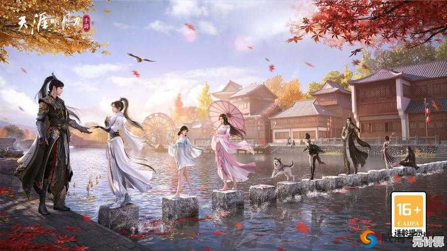 还在寻找玩法多样的手游？天涯明月刀手游的盛世江湖岂能错过？