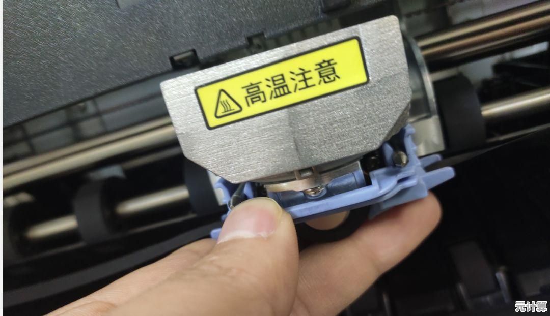 轻松掌握打印机安装：一步步详细操作指南
