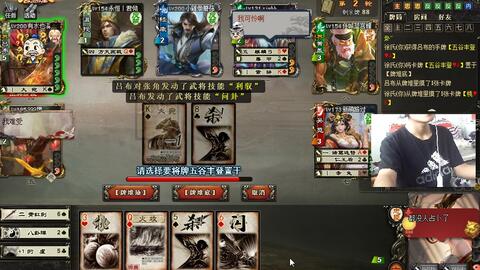 想要体验角色对抗的乐趣？欢乐三国杀》每日打卡抽奖，你敢挑战SSS卡的诱惑吗？