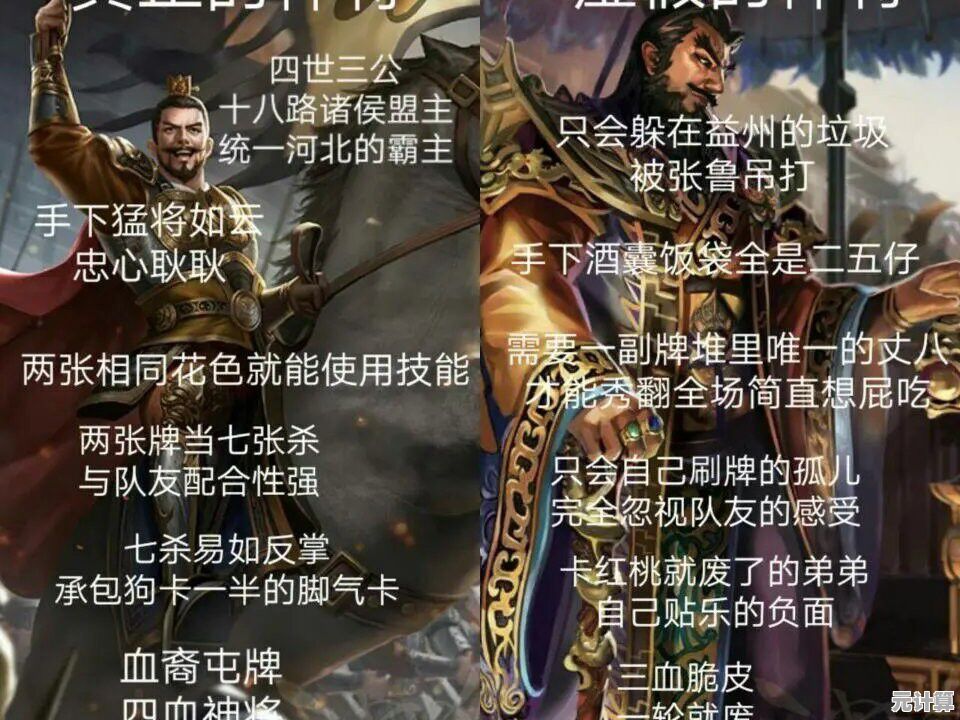 想要体验角色对抗的乐趣？欢乐三国杀》每日打卡抽奖，你敢挑战SSS卡的诱惑吗？