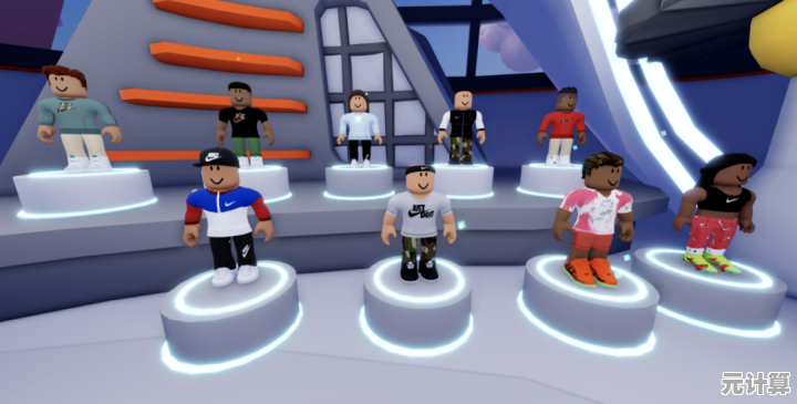 想体验超高自由度的元宇宙冒险？快来下载《Roblox2024最新版本》吧！