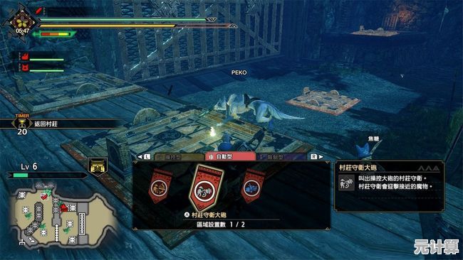 穿梭虚实的猎手：死亡搁浅2》新敌人“窥伺者”设计理念与玩家应对指南