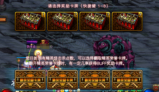 2025年《超神之战2》搬砖宝典：新手快速致富的终极指南