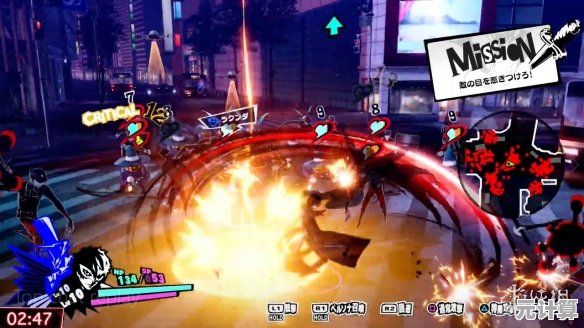 女神异闻录3 Reload登陆Switch 2，2025年试玩版画质帧率对比出炉