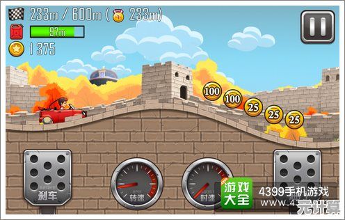 想体验天朝风情的赛车冒险？登山赛车之天朝历险》带你领略国内知名景点！