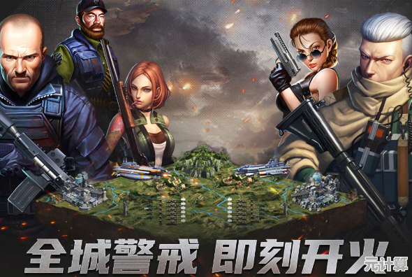 2025年最值得体验的军事行动手游推荐，带兵打仗尽在掌中战场！