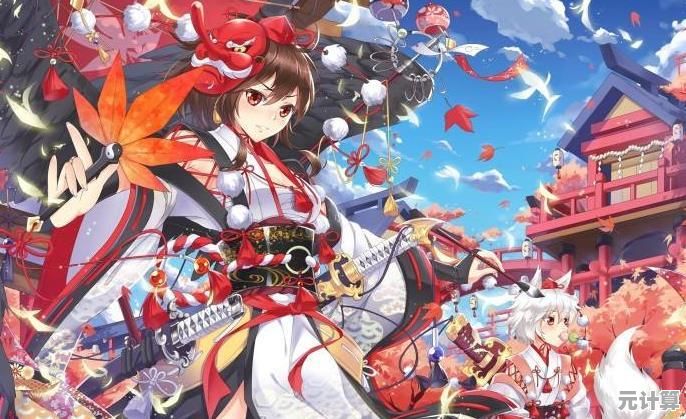 问道手游雷霆版：谁说手机端体验不到经典端游的养成乐趣？