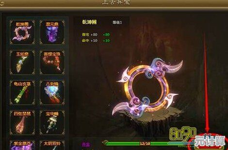 全新增伤法宝实战解析，2025昆仑争霸团队占领策略一手掌握