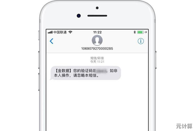 遇到手机短信发送问题？详细步骤助您顺利解决！
