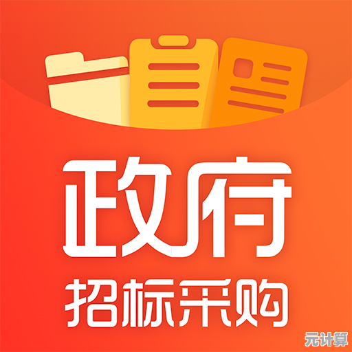 探索沈阳优质手机靓号，连接时尚生活，展现非凡个人气质！
