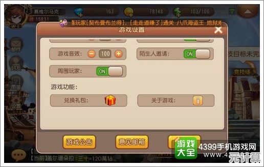 2025年度姬斗无双手游最新兑换码大全及使用指南