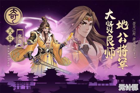 2025年度姬斗无双手游最新兑换码大全及使用指南