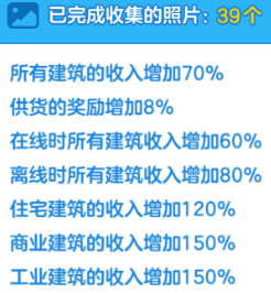 全面解析Flash资源获取：确保安全下载的关键步骤与建议