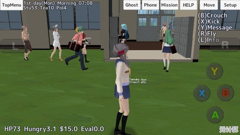 想体验多彩校园生活？校园女生模拟器中文版》等你来探索！