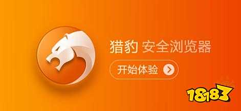 即刻下载新版Edge浏览器，畅享免费极速、安全无忧的高效网络冲浪之旅