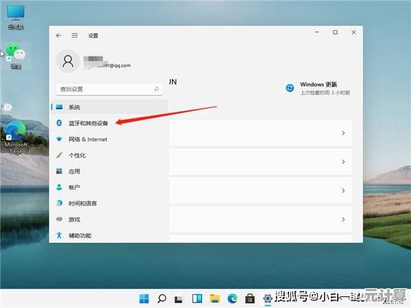Win11电脑连接打印机难题？专业技巧助你轻松搞定