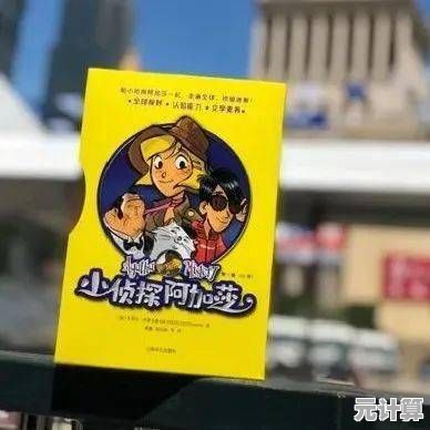 想成为故事中的关键侦探吗？流言侦探九游版》让你化身中间人解开重重谜题！