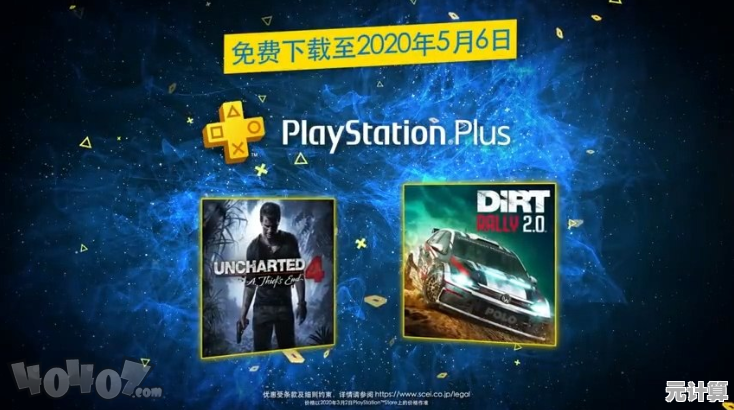 走进PS创意殿堂：官方网站带您畅游设计海洋，激发无限创作灵感