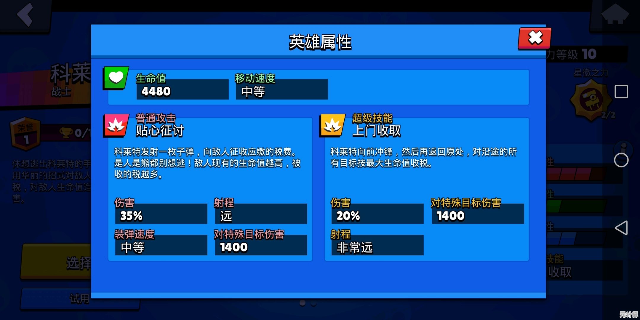 进不了英雄联盟大乱斗？2025年智能系统说这是韧性认证必经之路！
