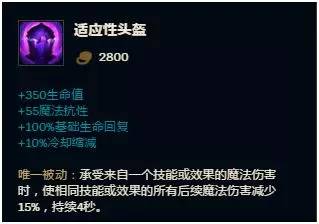 进不了英雄联盟大乱斗？2025年智能系统说这是韧性认证必经之路！