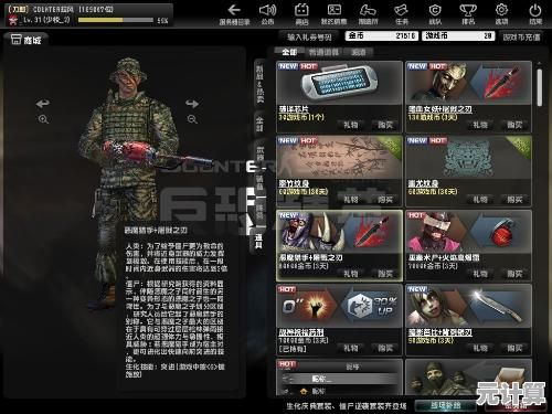 还在找能组队开黑的热血游戏？PUBG台服不试试吗？