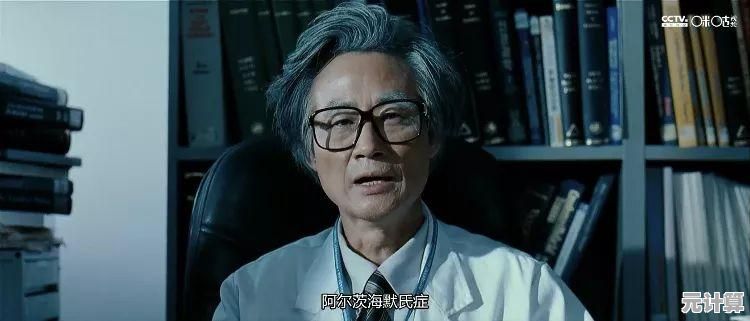 2025年最受欢迎的老年游戏推荐，适合长辈的休闲益智游戏分享
