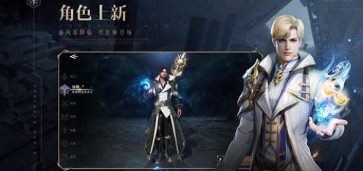 2025年《新神魔大陆》大秘境速通教学：装备选择与路线优化技巧